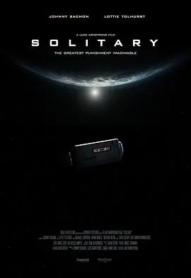 《形单影孤》：孤独的宇宙漂流，寻找生命意义的旅程