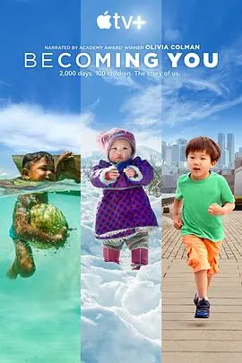 《成为你》影评：交换人生，体验爱与失去的深刻共鸣