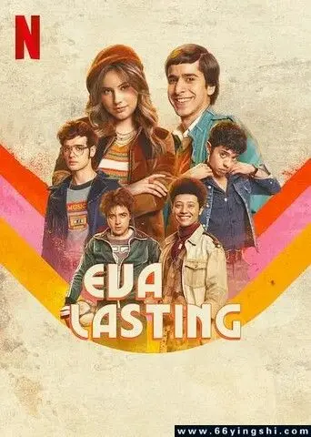 《不一样的伊娃 第二季》：撕裂的灵魂，救赎之路在何方？爱与恨的终极拷问！