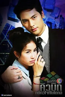 《立方体》：逃生迷宫的终极恐惧，人性在绝望中挣扎！谁能活着走出？