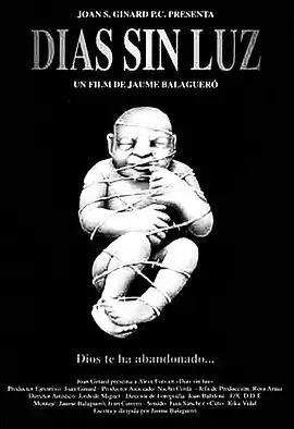 《暗无天日》影评：人性深渊的黑暗拷问，绝望中寻找微弱的光