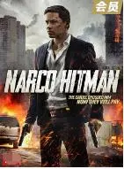 依然活着：一个关于韧性、生存与希望的感人励志传奇